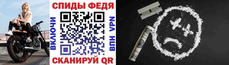 Amphetamine 98% Кашин