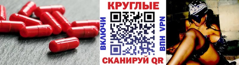Экстази Punisher где купить Кашин