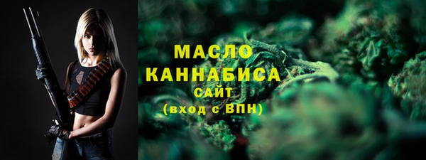 СК Арсеньев