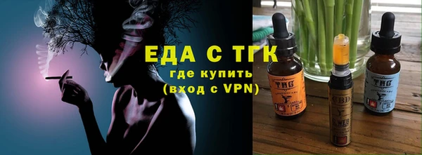 СК Арсеньев