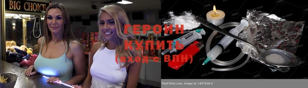 СК Арсеньев