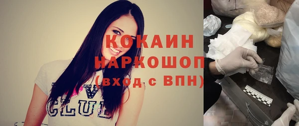 а пвп мука Аркадак