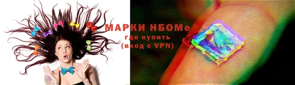 а пвп мука Аркадак