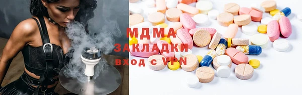 СК Арсеньев