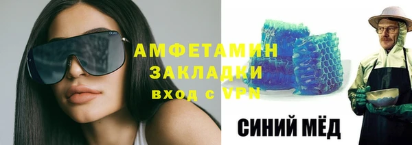 СК Арсеньев