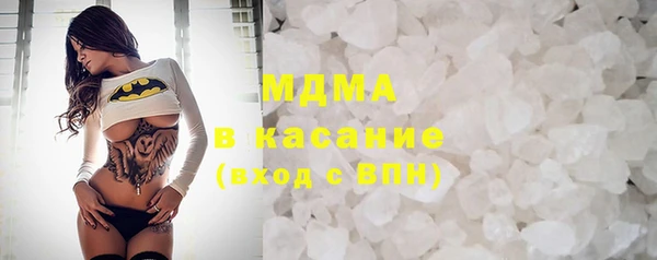 гидропоника Няндома