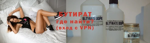 apvp Нязепетровск