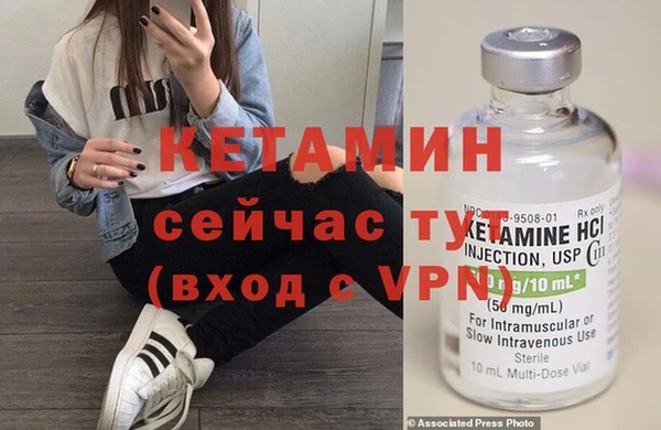 а пвп мука Аркадак