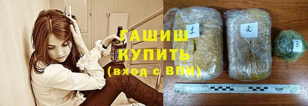 СК Арсеньев