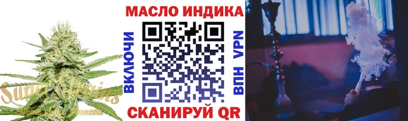 Дистиллят ТГК Wax  продажа наркотиков  Кашин 